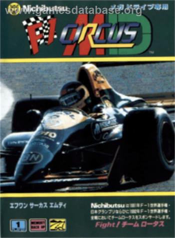 Cover F1 Hero MD for Genesis - Mega Drive